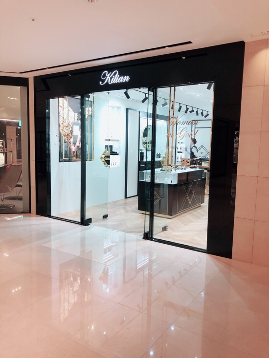 향수 추천_킬리안 향수/ 신라호텔 망고빙수 관련 이미지 1