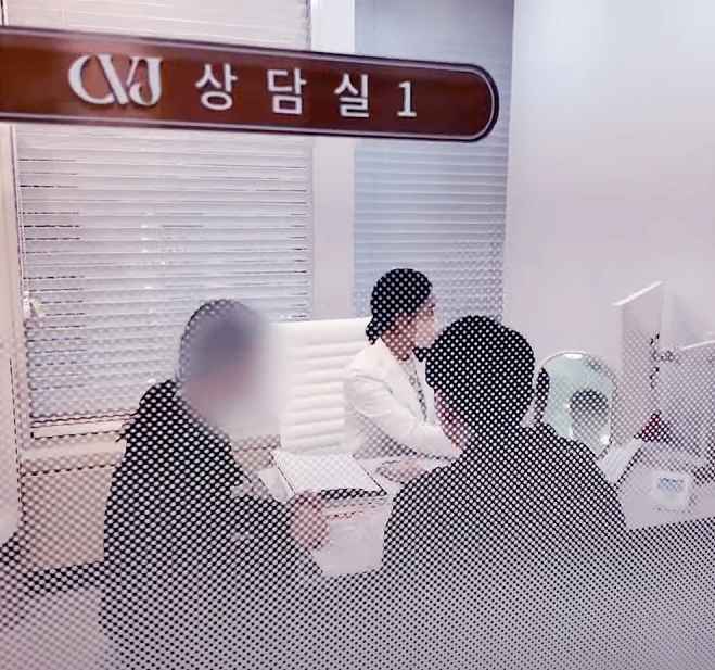 마포구 피부과, 가장 많이 하는 실수? 관련 이미지 2