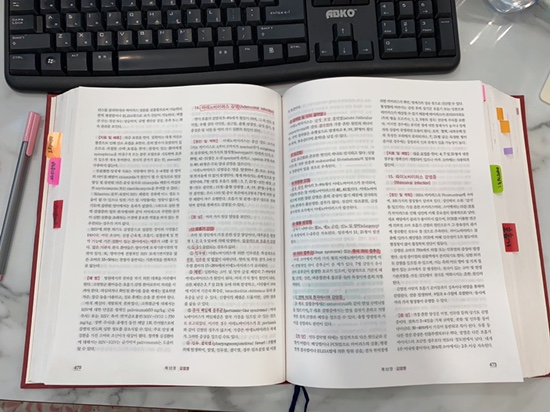 오원장의 육아일기 : 준수 다시 39도 고열증상 🥵🤒 파라인플루엔자 재감염?? >>아데노바이러스 감염?!😱😭😭 고열, 콧물, 인후통, 설사 동반 (기침x) 관련 이미지 40