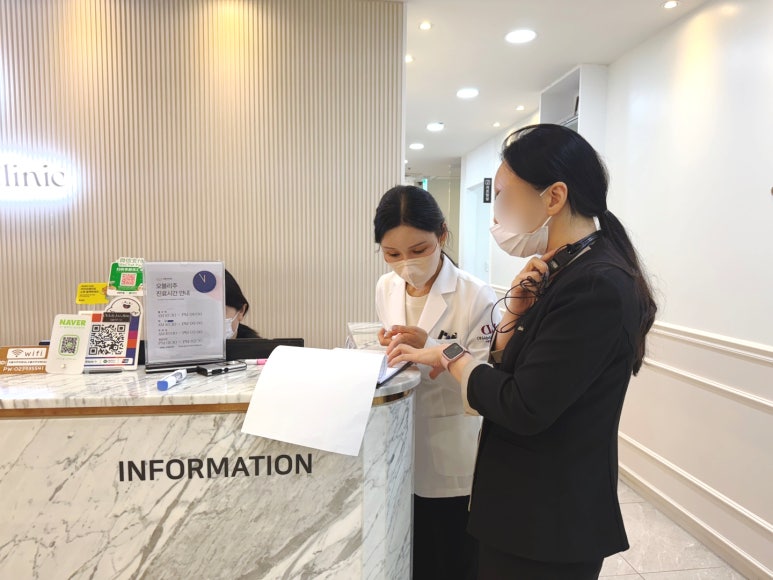 홍대 인모드, 효과가 있을까? 오해와 진실 총정리 관련 이미지 6