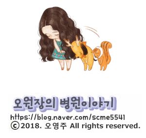 신촌미클리닉 2월 &hearts;발렌타인&특별이벤트&hearts; 관련 이미지 11