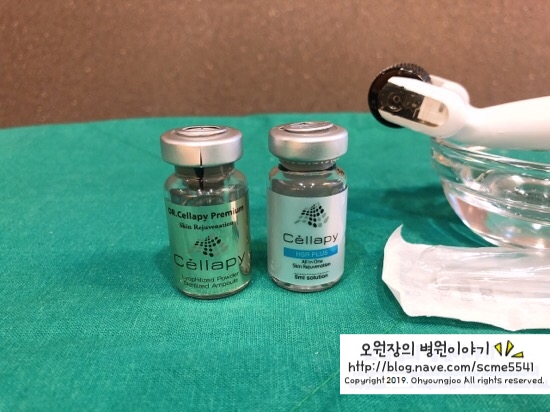 신촌피부과 신촌미클리닉 ★10월이벤트★ 관련 이미지 27