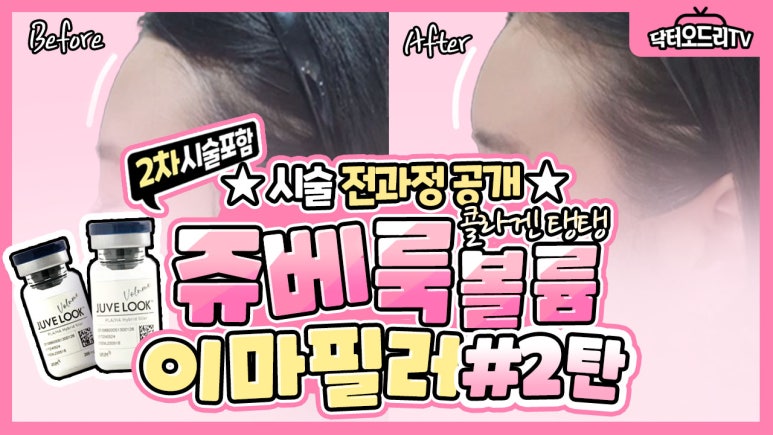 2022 홍대세소🤎빼빼로데이이벤트🤎 관련 이미지 6