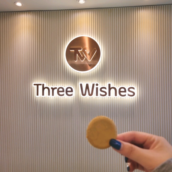 세가지소원홍대 오징어게임 달고나뽑기이벤트 당첨자 관련 이미지 8