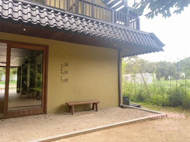 오원장의 육아일기 : 21개월아기랑 가기좋은 근교카페 천안 카페 <교토리> 관련 이미지 4