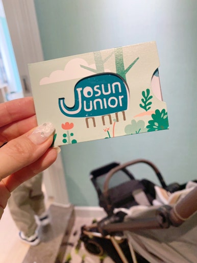 제주도 조선그랜드호텔 키즈룸 ( 키즈 프리미어스위트룸) 관련 이미지 10