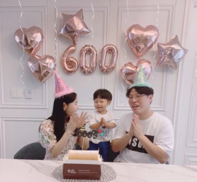 오원장의 육아일기: 600일 축하🥳💜 관련 이미지 18
