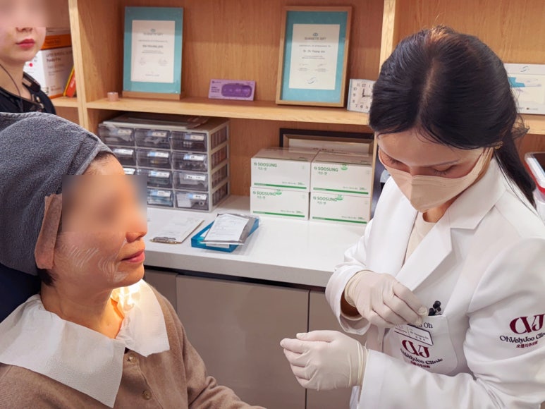 홍대 여드름 피부과를 찾는 분이라면 필독하세요. 관련 이미지 4