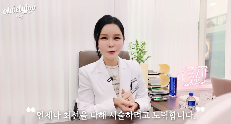 홍대 올리지오, 이것만은 꼭 알고 선택하세요 관련 이미지 10