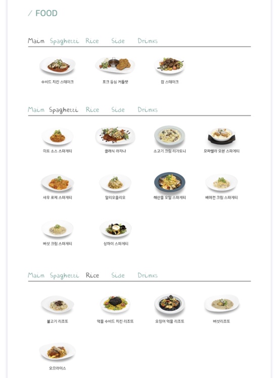 오원장의 육아일기: 21개월, 22개월 준수랑 키즈카페 1101 예술의전당 어린이라운지 이용 후기 관련 이미지 113
