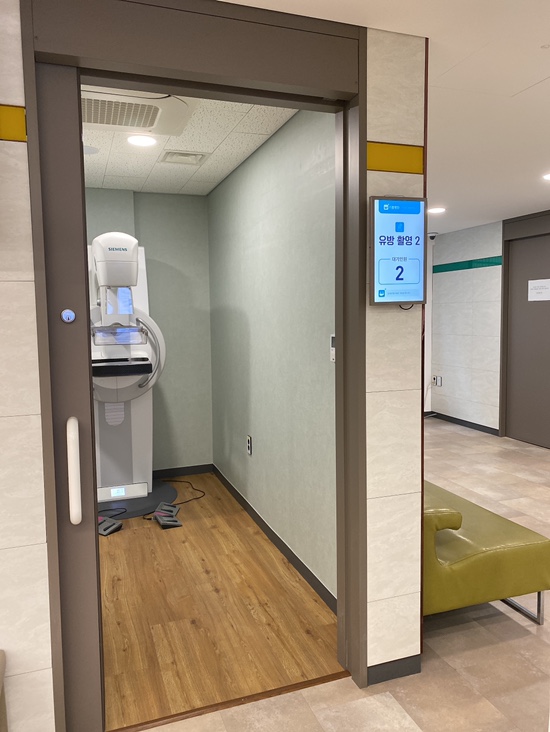 2021년도 국민건강보험공단 건강검진 + 수면위내시경 후기☺️ 기쁨병원추천 관련 이미지 26