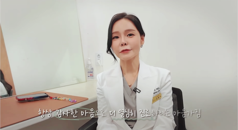 의정부 쥬베룩, 원장이 말하는 A to Z 관련 이미지 10