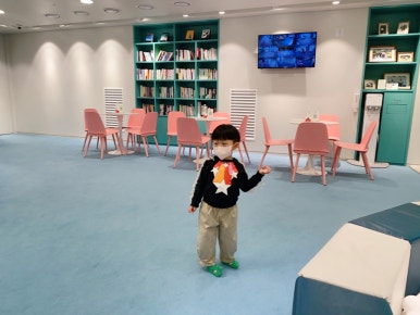 제주도 조선그랜드호텔 키즈룸 ( 키즈 프리미어스위트룸) 관련 이미지 50