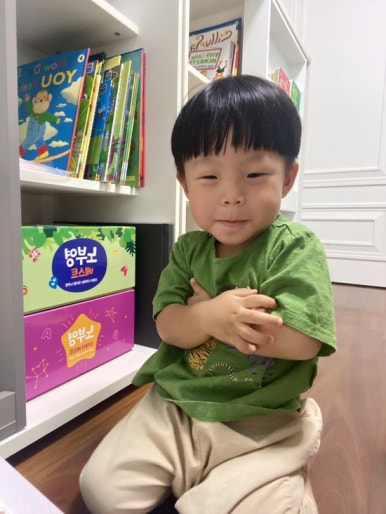 오원장의 엄마표영어 : 노부영베스트 The Wheels on the Bus 관련 이미지 22