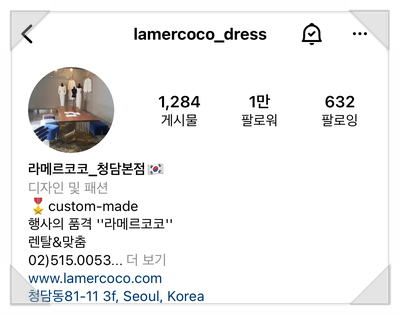 오원장의 육아일기 : 준수 두돌스냅촬영 / 신라호텔 라연룸  두돌 생일파티 관련 이미지 101