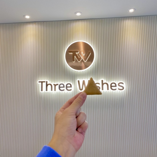 세가지소원홍대 오징어게임 달고나뽑기이벤트 당첨자 관련 이미지 19