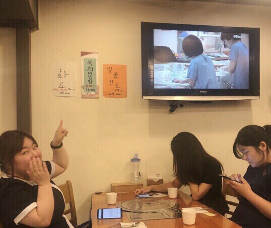 신촌 맛집  【터】 _ 횡성축협한우 점심특선 육회비빔밥 최고 관련 이미지 7