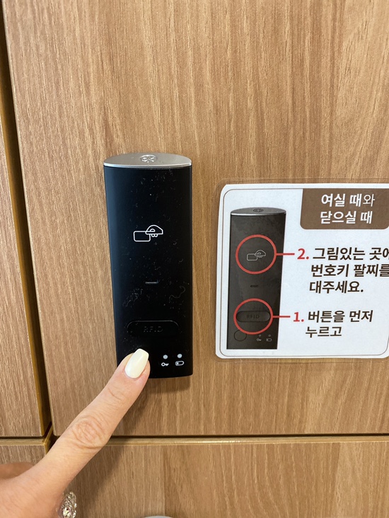 2021년도 국민건강보험공단 건강검진 + 수면위내시경 후기☺️ 기쁨병원추천 관련 이미지 19