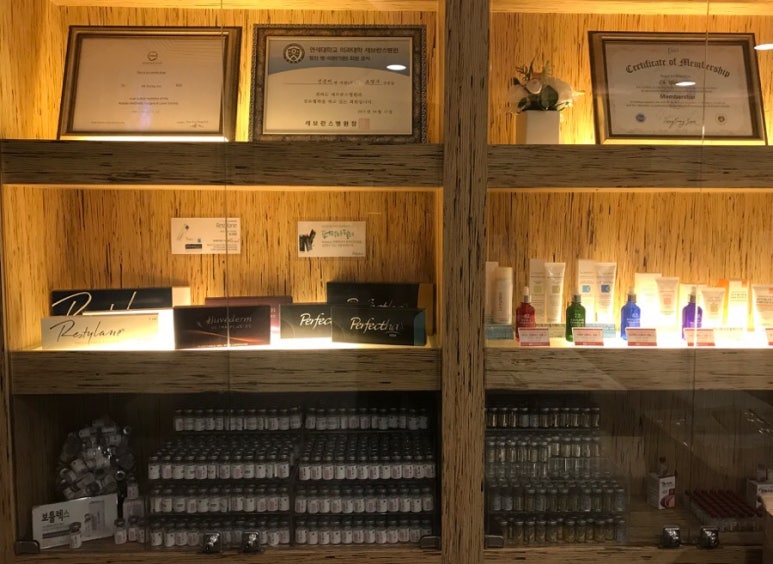 미클리닉 신촌 ❤️해피 SNS 이벤트❤️ 관련 이미지 5