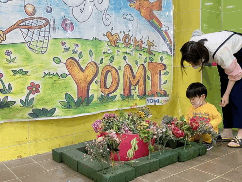 요미요미 반포교육원 체험수업 : 25개월 3세아기  준수의 요미요미 첫 방문, 유아미술 관련 이미지 20