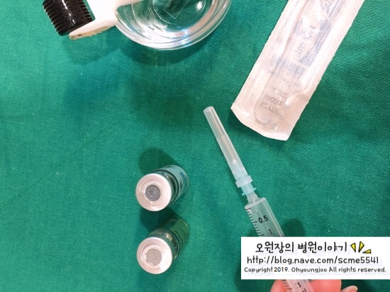 신촌피부과 신촌미클리닉 ★10월이벤트★ 관련 이미지 28