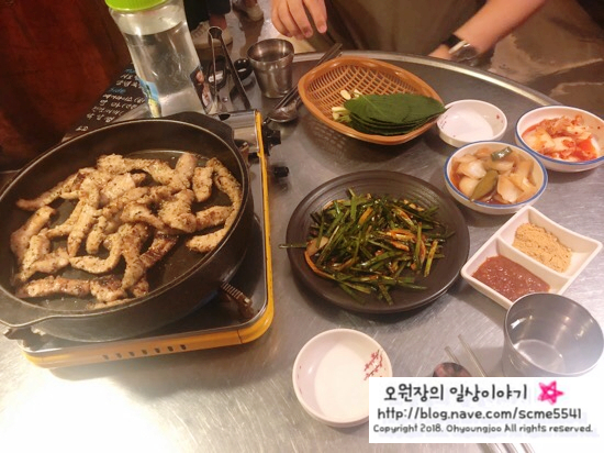신촌맛집 【공복】_항정살 목살 맛집 고기구워주는 집/ 폴바셋 멜론 아이스크림 타르트 꿀맛 관련 이미지 13