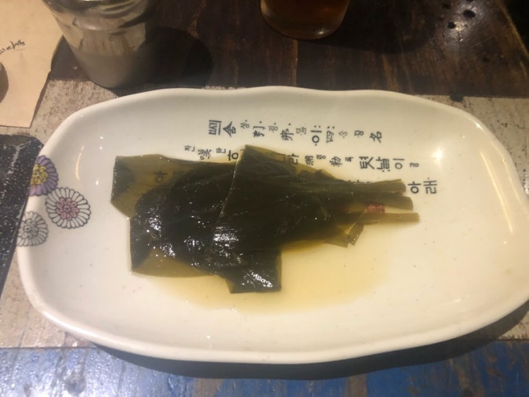 명동맛집 【욱통령】수요미식회 삼겹살맛집 _ 육통령 오겹살 숙성김치찌개 엄지척 관련 이미지 26