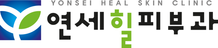 [잠실 연세힐피부과]마르퀴스 후즈후 세계인명사전 등재 관련 이미지 2