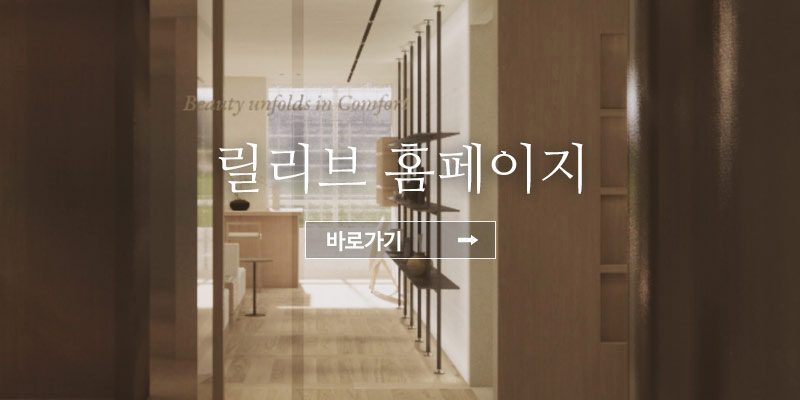 울핏 효과 유지기간 총정리 복부 팔뚝 바디리프팅 원리 관련 이미지 8