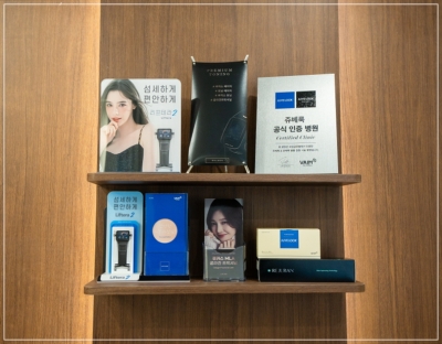 인모드시술주기 효과 유지기간 좌우하는 조건까지(압구정역피부과) 관련 이미지 2