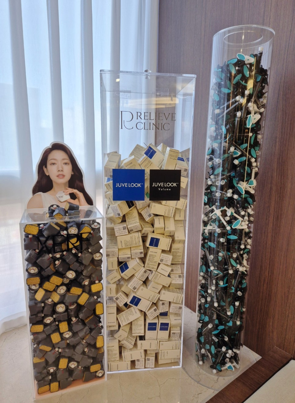 쥬베룩스킨이냐 쥬베룩볼륨이냐 직접적인 의사의 조언 관련 이미지 4