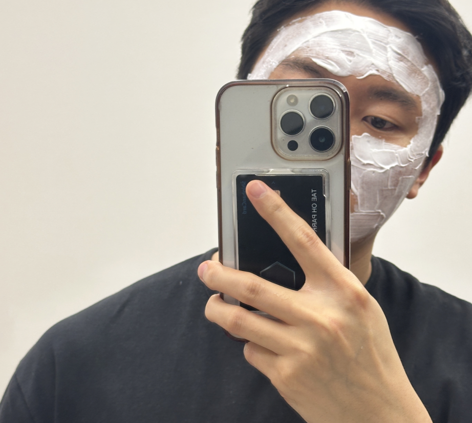 턱스킨보톡스 얼굴스킨보톡스 차이 관련 이미지 6