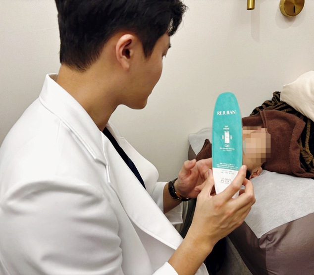 스킨바이브 리쥬란힐러 통증비교 피부컨디션 끌어올리기 관련 이미지 4