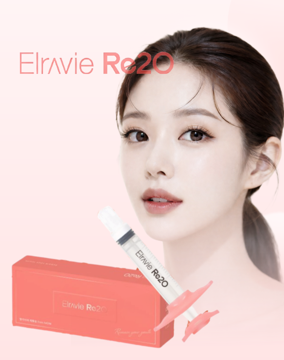 리투오 스킨부스터 효과 피부관리해도 효과가 없었다면? 관련 이미지 2