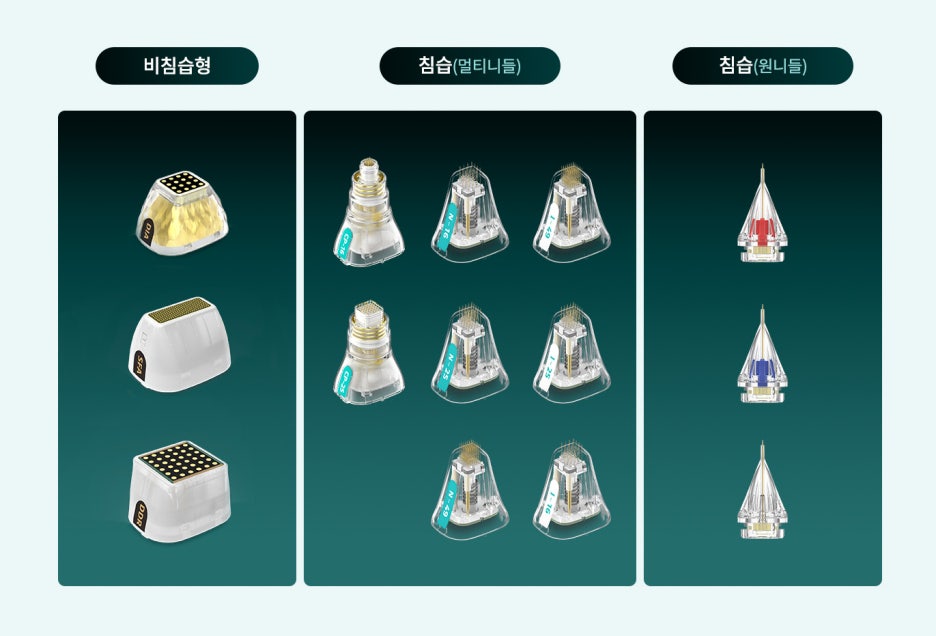 강남 포텐자, 모공 제대로 줄이고 싶다면 3가지 조건 알고 가세요 관련 이미지 5