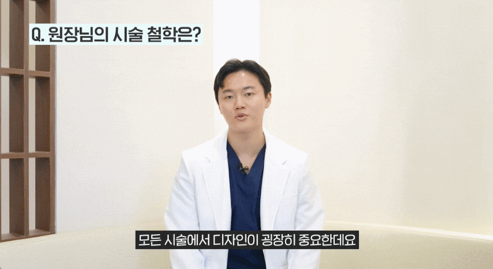 온다 리프팅 볼패임, 통증 없이 효과 온전히 누릴 수 있는 방법 알려드릴게요 관련 이미지 7