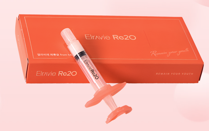 Everything You Need to Know About Collagen Boosters and Skin Boosters image 9