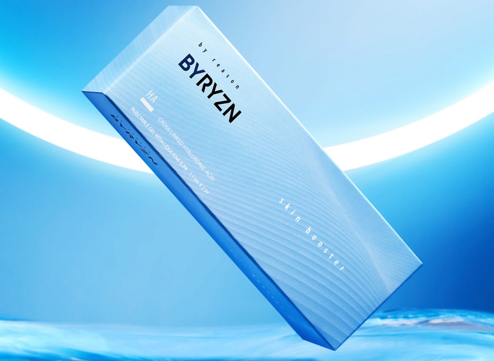 바이리즌 목주름 스킨부스터로 목주름 관리 관련 이미지 6