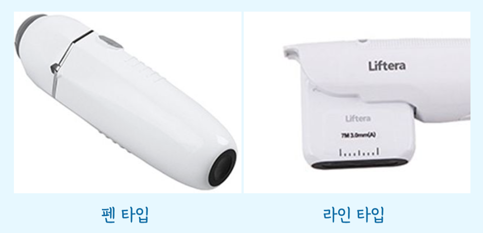 리프테라 펜타입과 라인타입 유지기간은 얼마나 될까? 관련 이미지 3