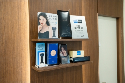 쥬베룩 효과시기와 결과를 좌우하는 실질적인 조건까지 관련 이미지 8