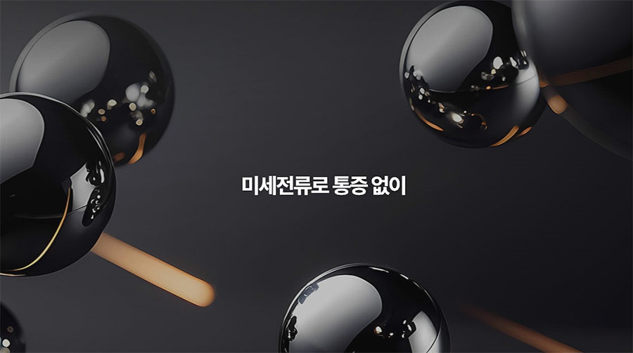 이브타이탄 효과 진짜 있을까? 근육리프팅 구조로 설명드립니다 관련 이미지 6