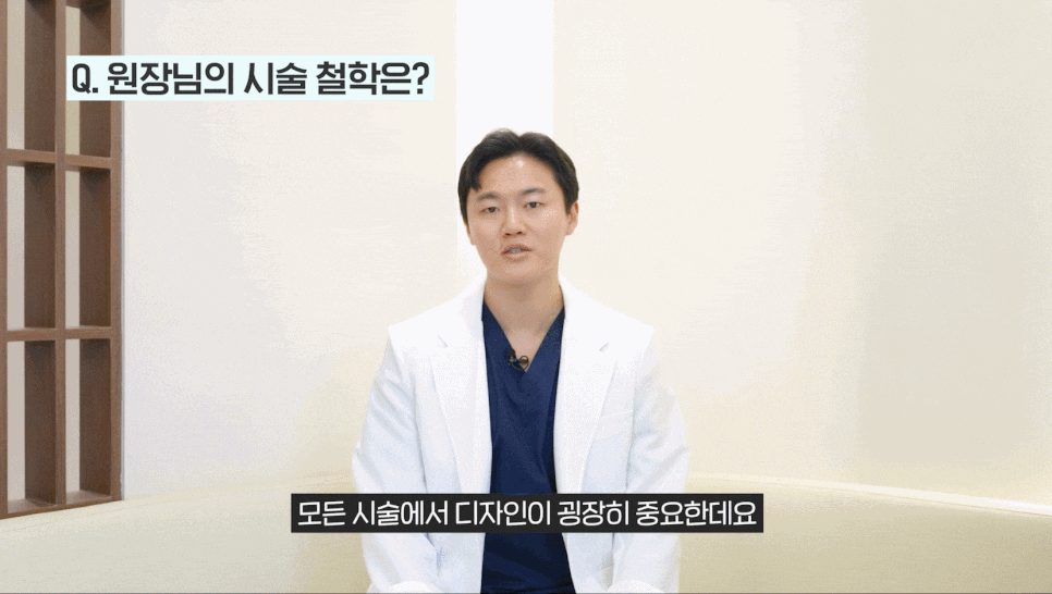 릴리브의원, 실력 있는 피부과는 3가지가 확실히 다릅니다. 관련 이미지 4