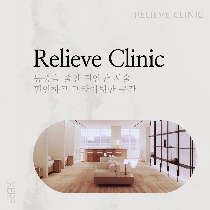 옆볼꺼짐 필러만 하면 안되는 이유 쥬베룩+울쎄라 설명 관련 이미지 7