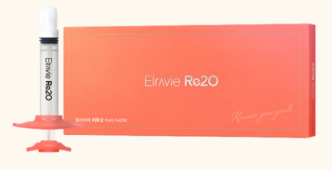 Will the Reutuo Effect Appear Right Away? Actual Timeline of ECM Skin Booster Changes image 1
