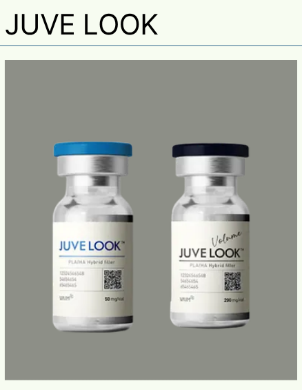 포텐자 쥬베룩 효과 조합시술 바늘주사가 무섭다면? 관련 이미지 2