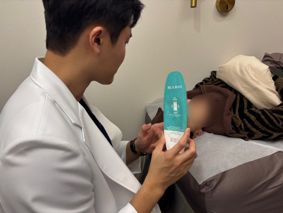 압구정 리쥬란 힐러, 통증 때문에 고민된다면 필독 관련 이미지 4