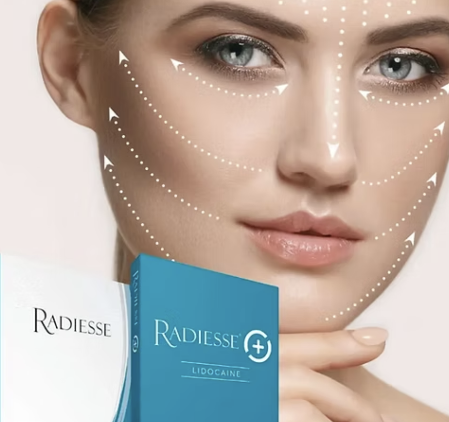 래디어스 시술 필러와 뭐가 다를까 관련 이미지 3