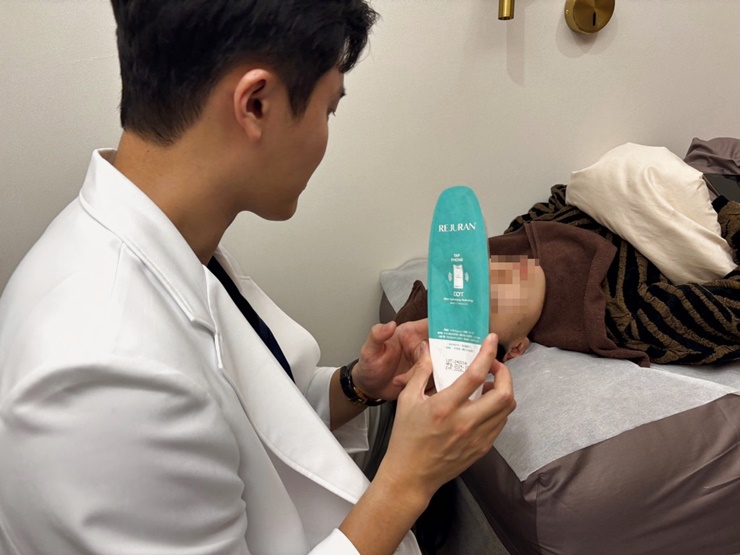 리쥬란힐러 효과 좋은 건 알죠? 리쥬란 시술 당일 엠보 관련 이미지 6