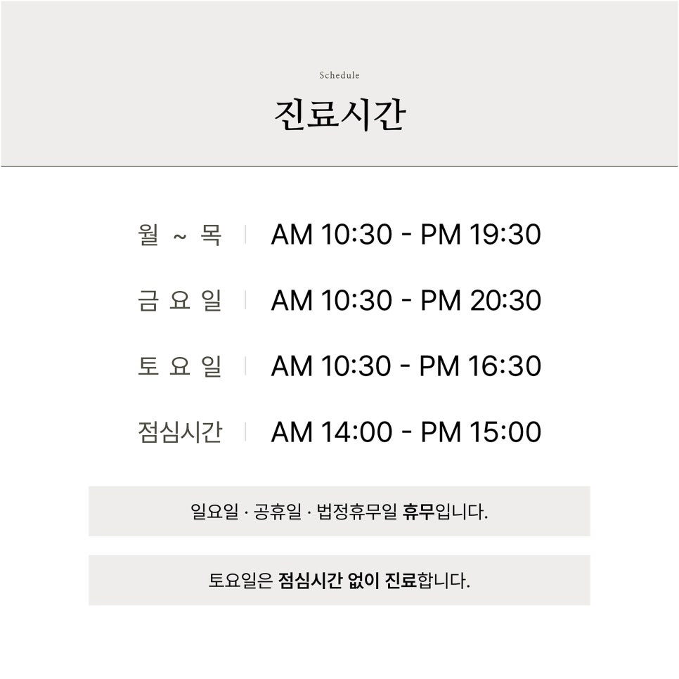 입술필러 유지 기간, 자연스러운 결과를 위해 반드시 확인해야 하는 점은? 관련 이미지 7