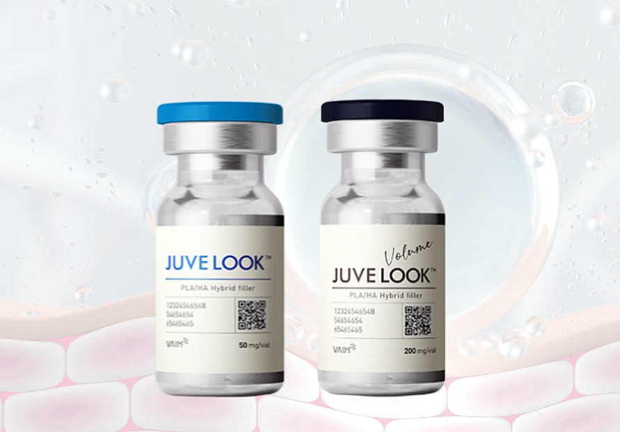 쥬베룩스킨이냐 쥬베룩볼륨이냐 직접적인 의사의 조언 관련 이미지 5